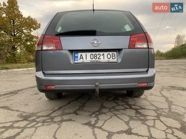 Опель Вектра 2004 в Киеве на Automoto.ua Серый Опель Вектра, объемом двигателя 2.02 л и пробегом 384 тыс. км за 3452 $, фото 128 на Automoto.ua