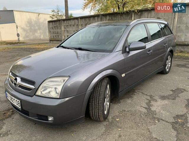 Опель Вектра 2004 в Киеве на Automoto.ua Серый Опель Вектра, объемом двигателя 2.02 л и пробегом 384 тыс. км за 3452 $, фото 98 на Automoto.ua