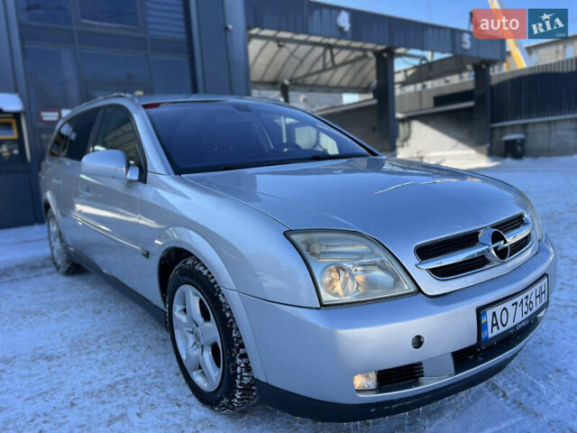 Сірий Опель Вектра, об'ємом двигуна 2.2 л та пробігом 291 тис. км за 3600 $, фото 24 на Automoto.ua