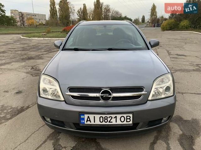 Опель Вектра 2004 в Киеве на Automoto.ua Серый Опель Вектра, объемом двигателя 2.02 л и пробегом 384 тыс. км за 3452 $, фото 132 на Automoto.ua