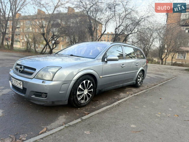 Сірий Опель Вектра, об'ємом двигуна 2 л та пробігом 220 тис. км за 3550 $, фото 13 на Automoto.ua