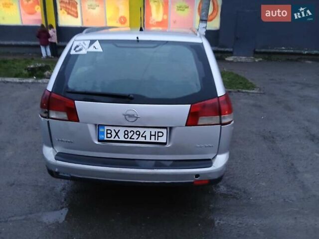Сірий Опель Вектра, об'ємом двигуна 2.2 л та пробігом 300 тис. км за 4200 $, фото 2 на Automoto.ua