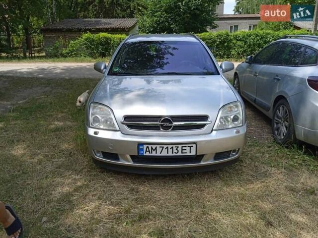 Сірий Опель Вектра, об'ємом двигуна 2.2 л та пробігом 183 тис. км за 4699 $, фото 1 на Automoto.ua