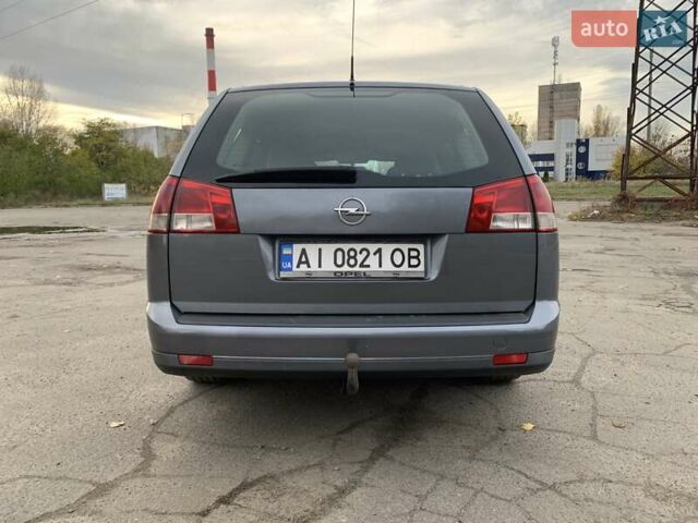 Опель Вектра 2004 в Киеве на Automoto.ua Серый Опель Вектра, объемом двигателя 2.02 л и пробегом 384 тыс. км за 3452 $, фото 15 на Automoto.ua
