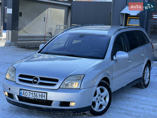 Сірий Опель Вектра, об'ємом двигуна 2.2 л та пробігом 291 тис. км за 3600 $, фото 4 на Automoto.ua