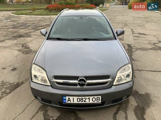 Опель Вектра 2004 в Киеве на Automoto.ua Серый Опель Вектра, объемом двигателя 2.02 л и пробегом 384 тыс. км за 3452 $, фото 131 на Automoto.ua