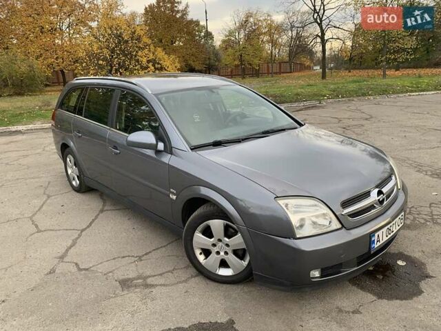 Опель Вектра 2004 в Киеве на Automoto.ua Серый Опель Вектра, объемом двигателя 2.02 л и пробегом 384 тыс. км за 3452 $, фото 42 на Automoto.ua