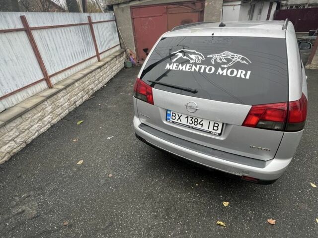 Серый Опель Вектра, объемом двигателя 1.9 л и пробегом 400 тыс. км за 4200 $, фото 2 на Automoto.ua