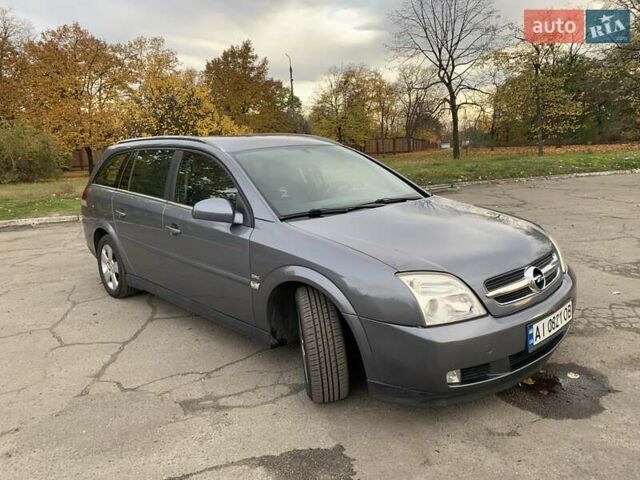 Опель Вектра 2004 в Киеве на Automoto.ua Серый Опель Вектра, объемом двигателя 2.02 л и пробегом 384 тыс. км за 3452 $, фото 20 на Automoto.ua