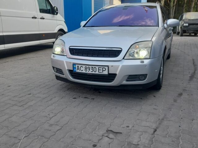 Опель Вектра 2004 у Ковель на Automoto.ua Сірий Опель Вектра, об'ємом двигуна 2 л та пробігом 400 тис. км за 4285 $, фото 15 на Automoto.ua