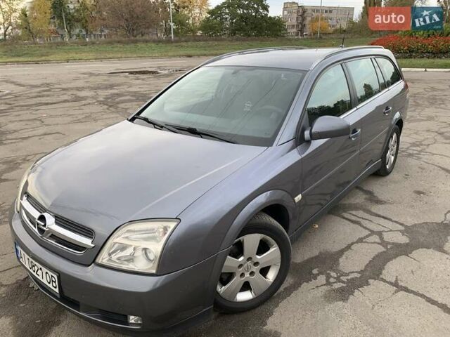 Опель Вектра 2004 в Киеве на Automoto.ua Серый Опель Вектра, объемом двигателя 2.02 л и пробегом 384 тыс. км за 3452 $, фото 122 на Automoto.ua