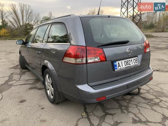Опель Вектра 2004 в Киеве на Automoto.ua Серый Опель Вектра, объемом двигателя 2.02 л и пробегом 384 тыс. км за 3452 $, фото 123 на Automoto.ua