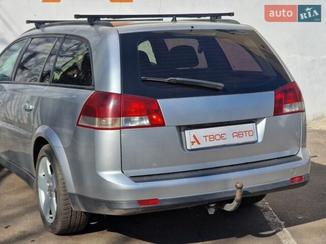 Серый Опель Вектра, объемом двигателя 1.9 л и пробегом 356 тыс. км за 4990 $, фото 20 на Automoto.ua