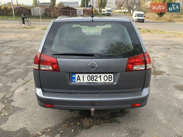 Опель Вектра 2004 в Киеве на Automoto.ua Серый Опель Вектра, объемом двигателя 2.02 л и пробегом 384 тыс. км за 3452 $, фото 93 на Automoto.ua