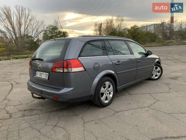 Опель Вектра 2004 в Киеве на Automoto.ua Серый Опель Вектра, объемом двигателя 2.02 л и пробегом 384 тыс. км за 3452 $, фото 19 на Automoto.ua