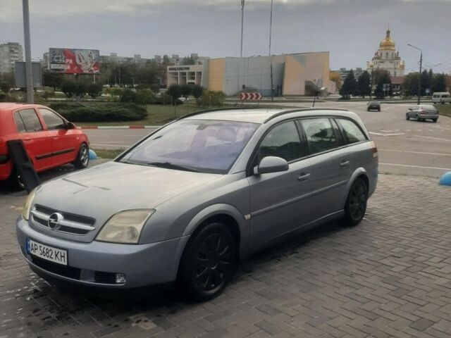 Серый Опель Вектра, объемом двигателя 2.2 л и пробегом 300 тыс. км за 2800 $, фото 3 на Automoto.ua