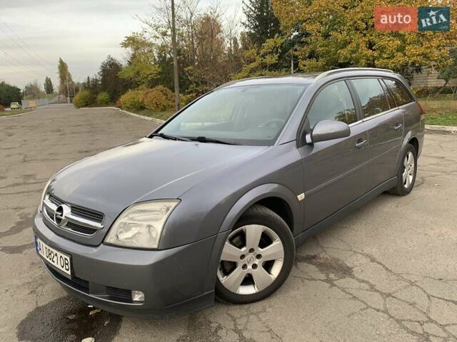 Опель Вектра 2004 в Киеве на Automoto.ua Серый Опель Вектра, объемом двигателя 2.02 л и пробегом 384 тыс. км за 3452 $, фото 2 на Automoto.ua