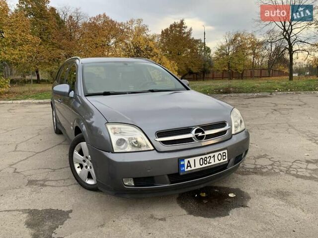 Опель Вектра 2004 в Киеве на Automoto.ua Серый Опель Вектра, объемом двигателя 2.02 л и пробегом 384 тыс. км за 3452 $, фото 36 на Automoto.ua