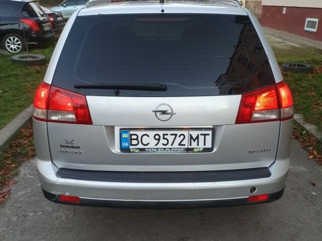 Серый Опель Вектра, объемом двигателя 1.9 л и пробегом 240 тыс. км за 4500 $, фото 5 на Automoto.ua