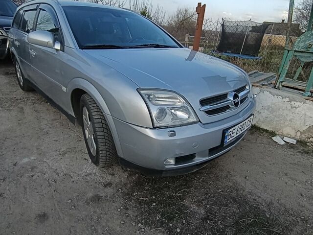 Серый Опель Вектра, объемом двигателя 2.2 л и пробегом 223 тыс. км за 3500 $, фото 5 на Automoto.ua