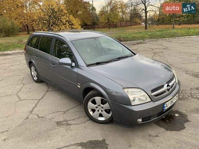 Опель Вектра 2004 в Киеве на Automoto.ua Серый Опель Вектра, объемом двигателя 2.02 л и пробегом 384 тыс. км за 3452 $, фото 41 на Automoto.ua