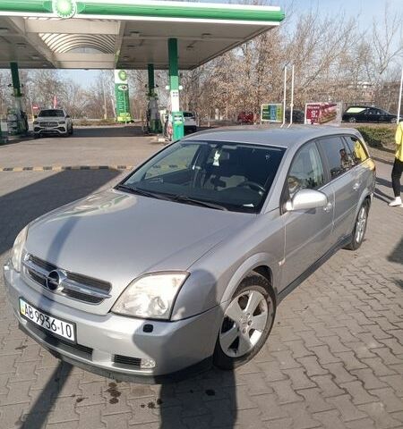 Серый Опель Вектра, объемом двигателя 3.2 л и пробегом 200 тыс. км за 3300 $, фото 6 на Automoto.ua