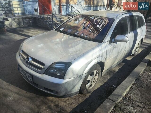Сірий Опель Вектра, об'ємом двигуна 2.2 л та пробігом 235 тис. км за 4200 $, фото 6 на Automoto.ua