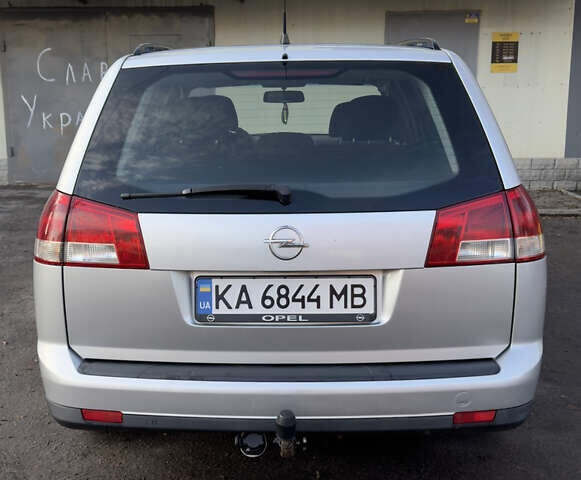 Сірий Опель Вектра, об'ємом двигуна 2.2 л та пробігом 320 тис. км за 4700 $, фото 5 на Automoto.ua