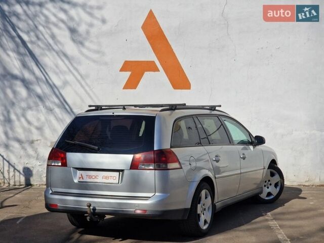 Серый Опель Вектра, объемом двигателя 1.9 л и пробегом 356 тыс. км за 4990 $, фото 21 на Automoto.ua