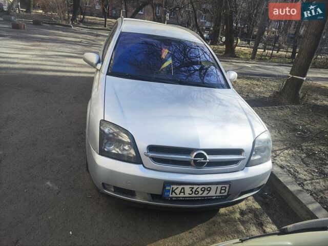 Сірий Опель Вектра, об'ємом двигуна 2.2 л та пробігом 240 тис. км за 3700 $, фото 5 на Automoto.ua