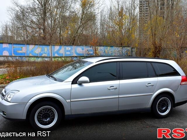 Сірий Опель Вектра, об'ємом двигуна 2 л та пробігом 182 тис. км за 4200 $, фото 4 на Automoto.ua