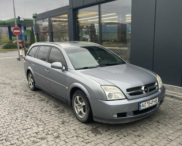 Сірий Опель Вектра, об'ємом двигуна 2.2 л та пробігом 290 тис. км за 2450 $, фото 9 на Automoto.ua