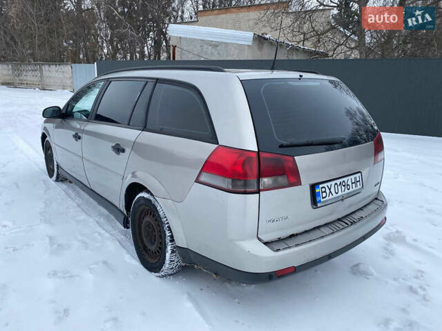 Серый Опель Вектра, объемом двигателя 1.99 л и пробегом 330 тыс. км за 2600 $, фото 1 на Automoto.ua