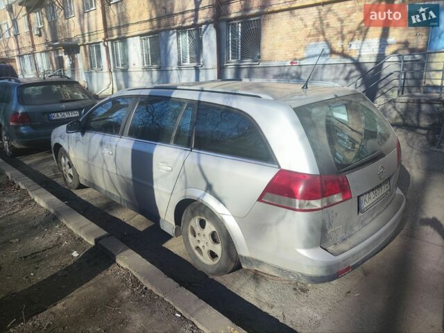 Сірий Опель Вектра, об'ємом двигуна 2.2 л та пробігом 240 тис. км за 3700 $, фото 9 на Automoto.ua