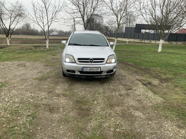 Сірий Опель Вектра, об'ємом двигуна 2 л та пробігом 280 тис. км за 3500 $, фото 1 на Automoto.ua