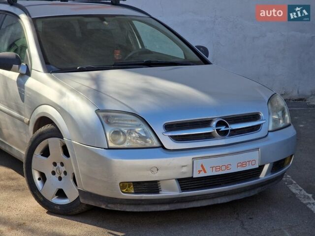 Серый Опель Вектра, объемом двигателя 1.9 л и пробегом 356 тыс. км за 4990 $, фото 11 на Automoto.ua