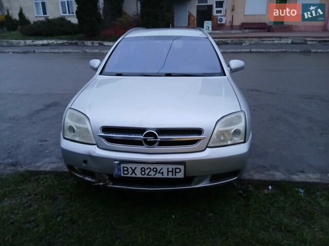 Сірий Опель Вектра, об'ємом двигуна 2.2 л та пробігом 300 тис. км за 2600 $, фото 1 на Automoto.ua