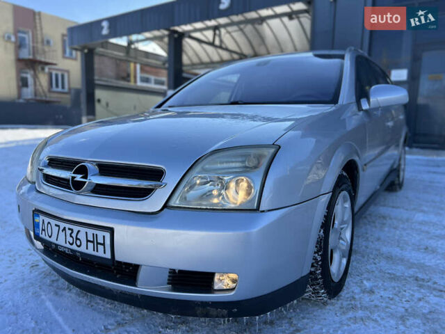 Сірий Опель Вектра, об'ємом двигуна 2.2 л та пробігом 291 тис. км за 3600 $, фото 21 на Automoto.ua