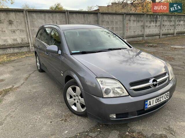 Опель Вектра 2004 в Киеве на Automoto.ua Серый Опель Вектра, объемом двигателя 2.02 л и пробегом 384 тыс. км за 3452 $, фото 100 на Automoto.ua