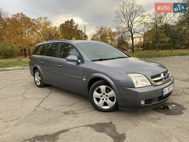Опель Вектра 2004 в Киеве на Automoto.ua Серый Опель Вектра, объемом двигателя 2.02 л и пробегом 384 тыс. км за 3452 $, фото 38 на Automoto.ua