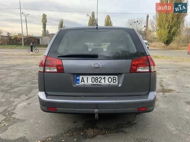 Опель Вектра 2004 в Киеве на Automoto.ua Серый Опель Вектра, объемом двигателя 2.02 л и пробегом 384 тыс. км за 3452 $, фото 92 на Automoto.ua