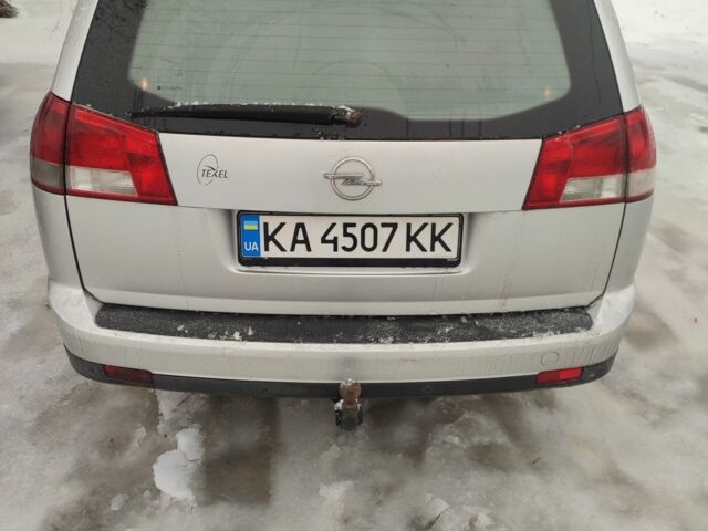 Серый Опель Вектра, объемом двигателя 2.2 л и пробегом 290 тыс. км за 1853 $, фото 1 на Automoto.ua