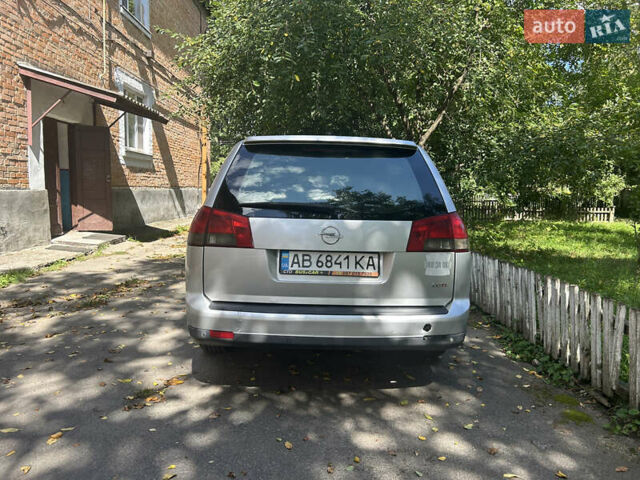 Серый Опель Вектра, объемом двигателя 2.17 л и пробегом 275 тыс. км за 4500 $, фото 3 на Automoto.ua