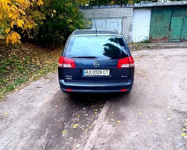 Опель Вектра 2005 в Чугуеве на Automoto.ua Серый Опель Вектра, объемом двигателя 2.2 л и пробегом 320 тыс. км за 3950 $, фото 3 на Automoto.ua