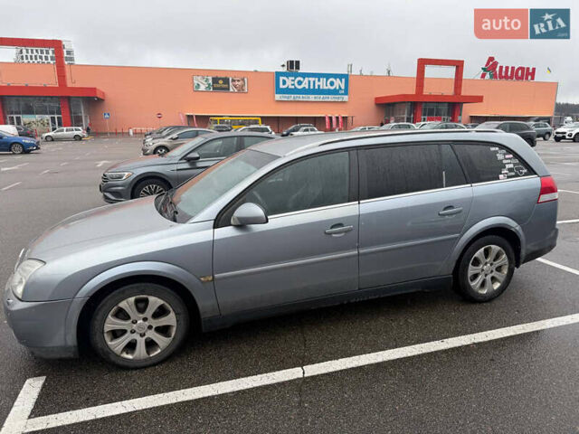 Серый Опель Вектра, объемом двигателя 1.9 л и пробегом 340 тыс. км за 2200 $, фото 2 на Automoto.ua