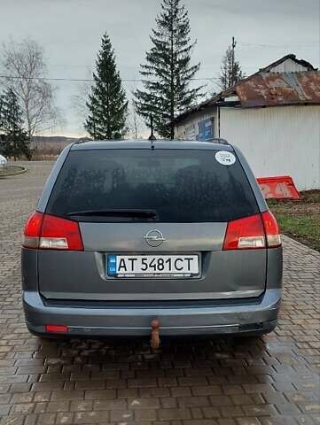 Серый Опель Вектра, объемом двигателя 2.2 л и пробегом 287 тыс. км за 4000 $, фото 6 на Automoto.ua