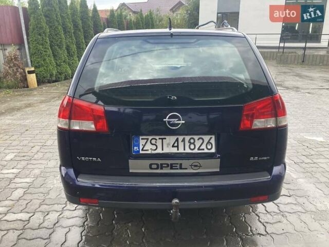 Серый Опель Вектра, объемом двигателя 2.2 л и пробегом 265 тыс. км за 1700 $, фото 1 на Automoto.ua