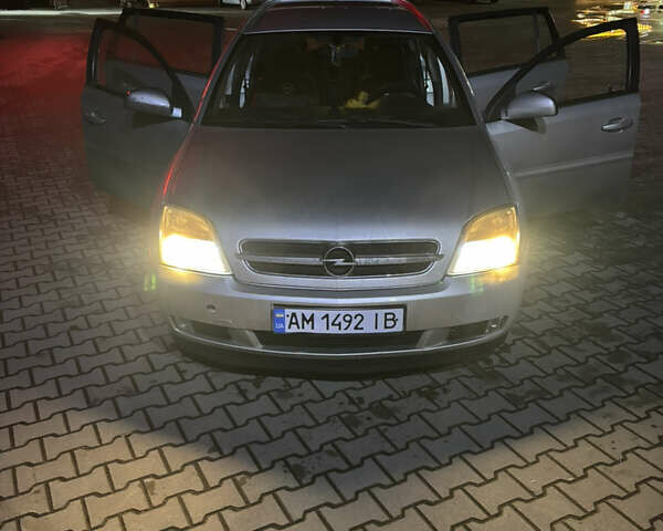 Серый Опель Вектра, объемом двигателя 1.9 л и пробегом 290 тыс. км за 3900 $, фото 6 на Automoto.ua