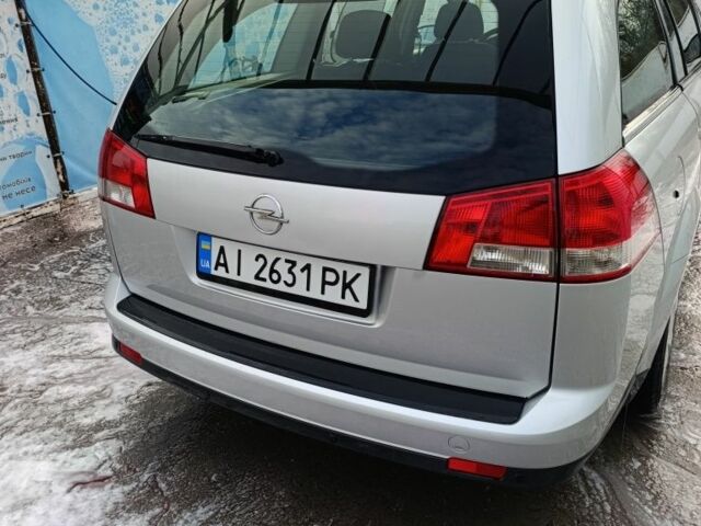 Серый Опель Вектра, объемом двигателя 1.9 л и пробегом 3 тыс. км за 5500 $, фото 1 на Automoto.ua