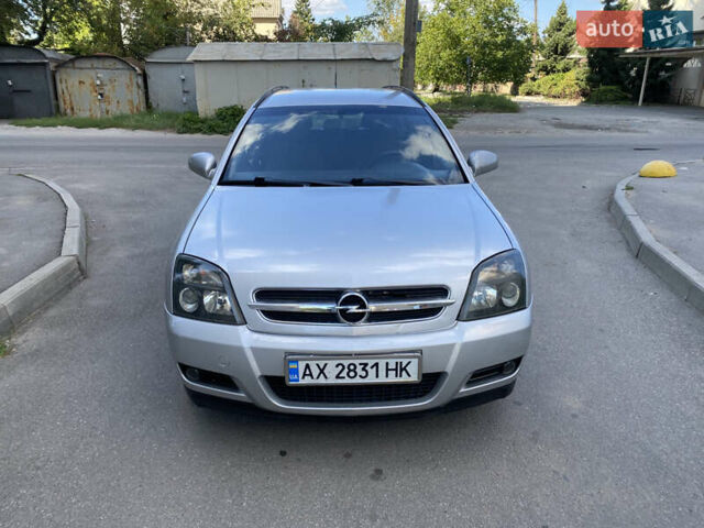 Сірий Опель Вектра, об'ємом двигуна 2.2 л та пробігом 255 тис. км за 3850 $, фото 5 на Automoto.ua
